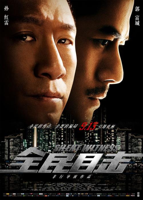 公证处开委托书费用