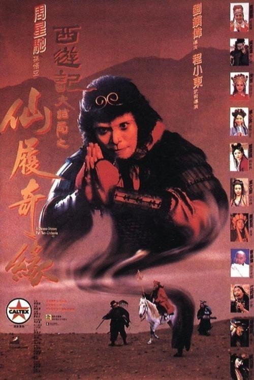 购买假中央学院文凭毕业证